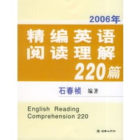 2006年精编英语阅读理解220篇