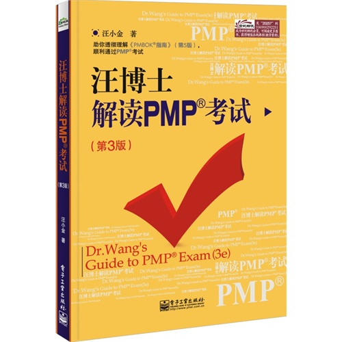www.fz173.com_祝考试过关图片。