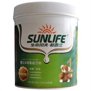 生命阳光 婴儿牛初乳配方粉 1.5克*30袋（0-1）