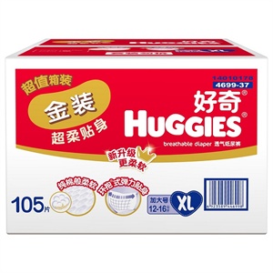 好奇金装弹性超薄柔软透气尿裤箱装加大号105片