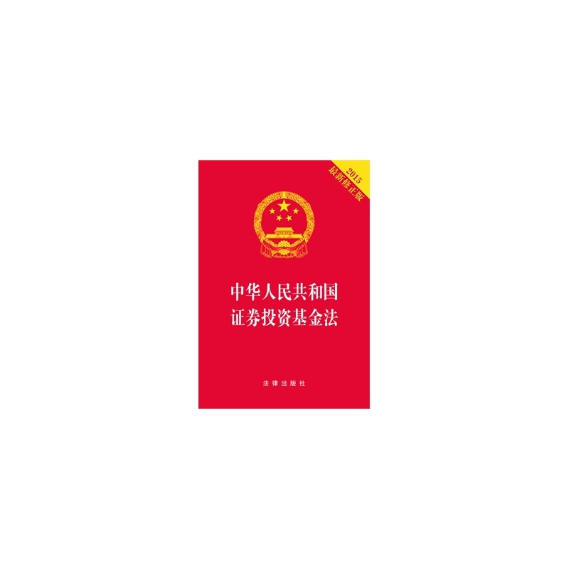 华宝海外中国成长开元棋牌- 开元棋牌官方网站- 开元棋牌APP下载混合