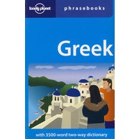 希腊Greek, 3/e