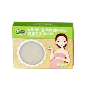手诺 孕产妇绿豆沐浴皂