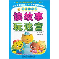 阅读越聪明