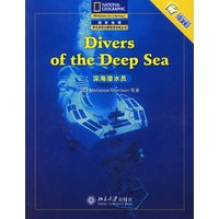 深海潜水员——国家地理学生英语主题阅读训练丛书·英语注释版