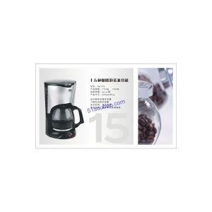 礼想家十五杯咖啡泡茶兼容机 VM-015