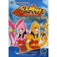 千集大型神话系列动画片《东方神娃2》5