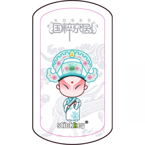 stickkey 手机防滑贴 -京剧系列小生