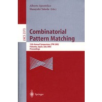 组合模式匹配/会议录 Combinatorial pattern matching