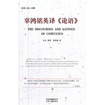 当当网 周末书市 图书3折封顶