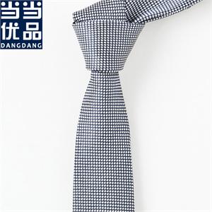 当当优品 时尚韩版窄版 真丝领带 黑底小白格 BWA0032