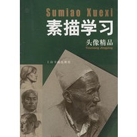 素描学习·头像精品