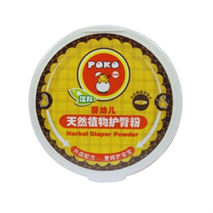POKO 婴幼儿尿湿粉（无敏）140g