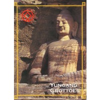YUNGANG GROTTOES