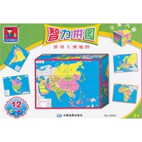 立体六面智力拼图·世界大洲地图