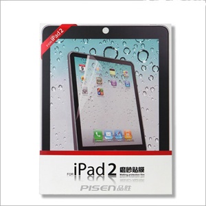 【当当自营】 PISEN 品胜 爱机苹果iPAD2代贴膜（磨砂面）