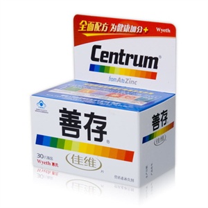 善存 佳维 30粒