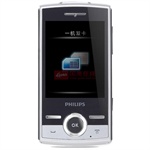 �����֣�PHILIPS��X516�ֻ�����ɫ��