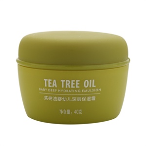 菲丽洁茶树油婴幼儿深层保湿霜40g