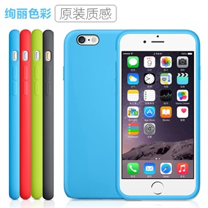 iPod nano 6代专用硅胶保护套（多色选）