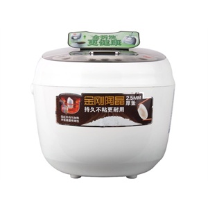 苏泊尔（SUPOR）易用可拆系列CFXB50FZ15-85豪华智能电饭煲