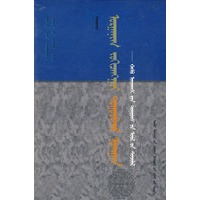 和谐均称的创作论