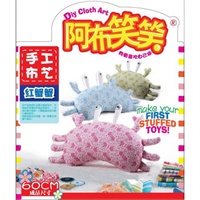 ����ЦЦ DIY�ֹ���ż - ��зз
