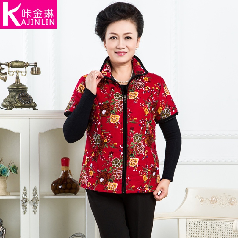 【咔金琳 <em>2015新款</em>中老年妈妈短袖马甲秋冬女