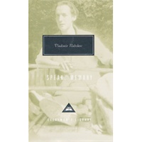 SPEAK, MEMORY(ISBN=9780375405532)