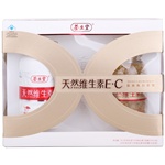 [������Ӫ]������ E.C��߻������װ(ά����E160��+ά����C90Ƭ)