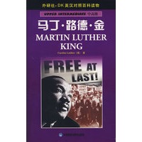 马丁.路德.金——DK英汉对照百科读物·中高级·2000词汇量