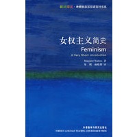 女权主义简史(斑斓阅读—外研社英汉双语百科书系)