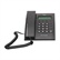 ��������Ӫ��TCL HCD868��79��������ʾ�绰�� ��ɫ