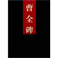 知识童话
