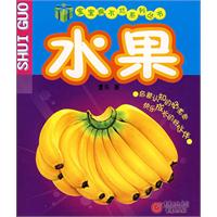 宝宝撕不烂系列丛书（全八册）