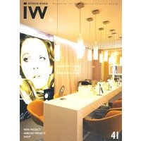 INTERIOR WORLD 41 NEW PROJECT ABROAD PROJECT SHOP室内设计 41 商厦工程