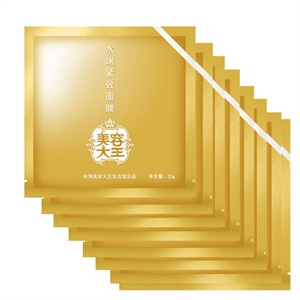 美容大王水嫩紧致面膜25g*8