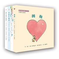 《我爱想象 创意培养绘本》（全4册，当当网全国独家）
