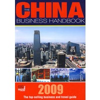 CHINA BUSINESS HANDBOOK 2009 中国商业指南 2009版