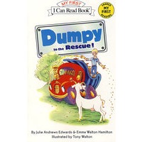 小胖墩救急 Dumpy to the Rescue!