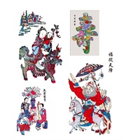 年画经典套装 B（“世界最美的书”获奖者朱贏椿亲自操刀设计）（精选各流派年画代表作，单独礼盒包装，个人珍藏、馈赠佳品）