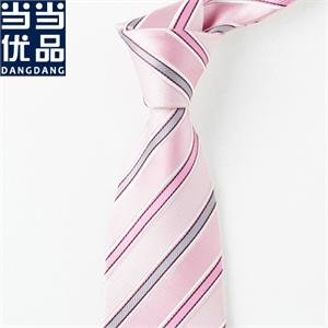 当当优品 商务正装结婚 真丝领带 粉色机理灰条纹 BWA0022