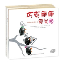神奇的指绘小鸟（全6册）