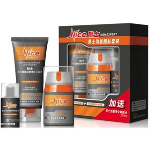 耐士 男士劲能醒肤套装 100g+50ml+20ml