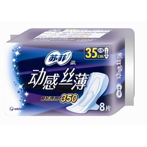 苏菲动感丝薄超长超吸收35CM洁翼型卫生巾 8片/包