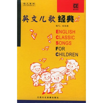 脍炙人口的儿歌_在清流,一毛钱可以做什么,他的回答让所有人惊呆了(3)