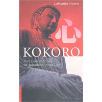 HEARN: Kokoro 小泉八云《心》ISBN 9784805307489