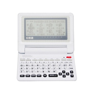 好易通（besta）CD-580+电子词典（白色）