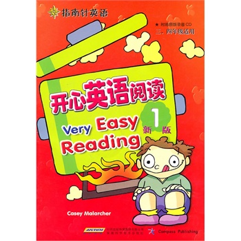 ... 绳艺网站,美女挠痒痒痛苦视频,梦想总动员小菲内裤