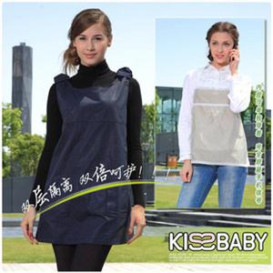 意大利KISSBABY防辐射衣银纤天丝双层马甲FDB/71120S